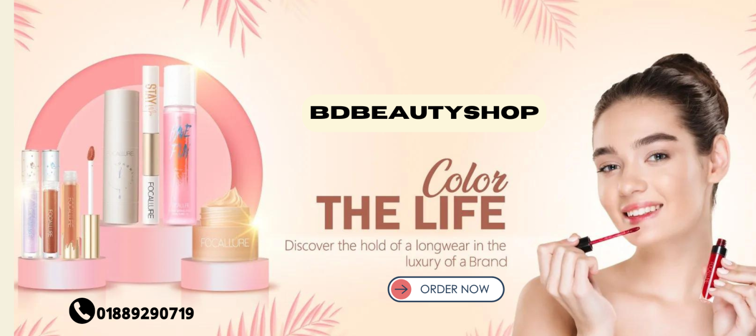 Bd Beauty Shop promo